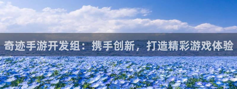 V8娱乐平台